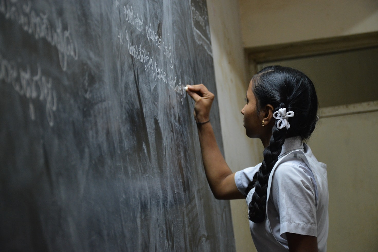 Education Transforms Lives
